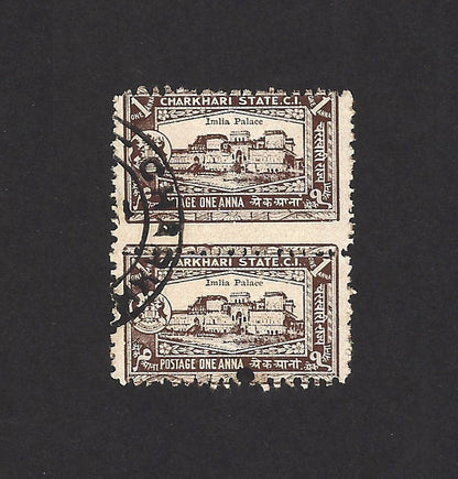 India Charkari State 1a brown pair MISPERF used