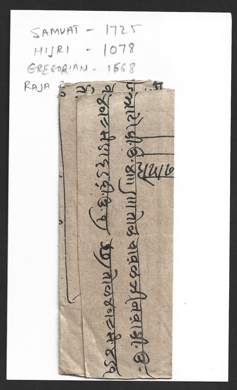 India Jaipur 1668 Raja Ram Singh I seal on official prestamp cover + information