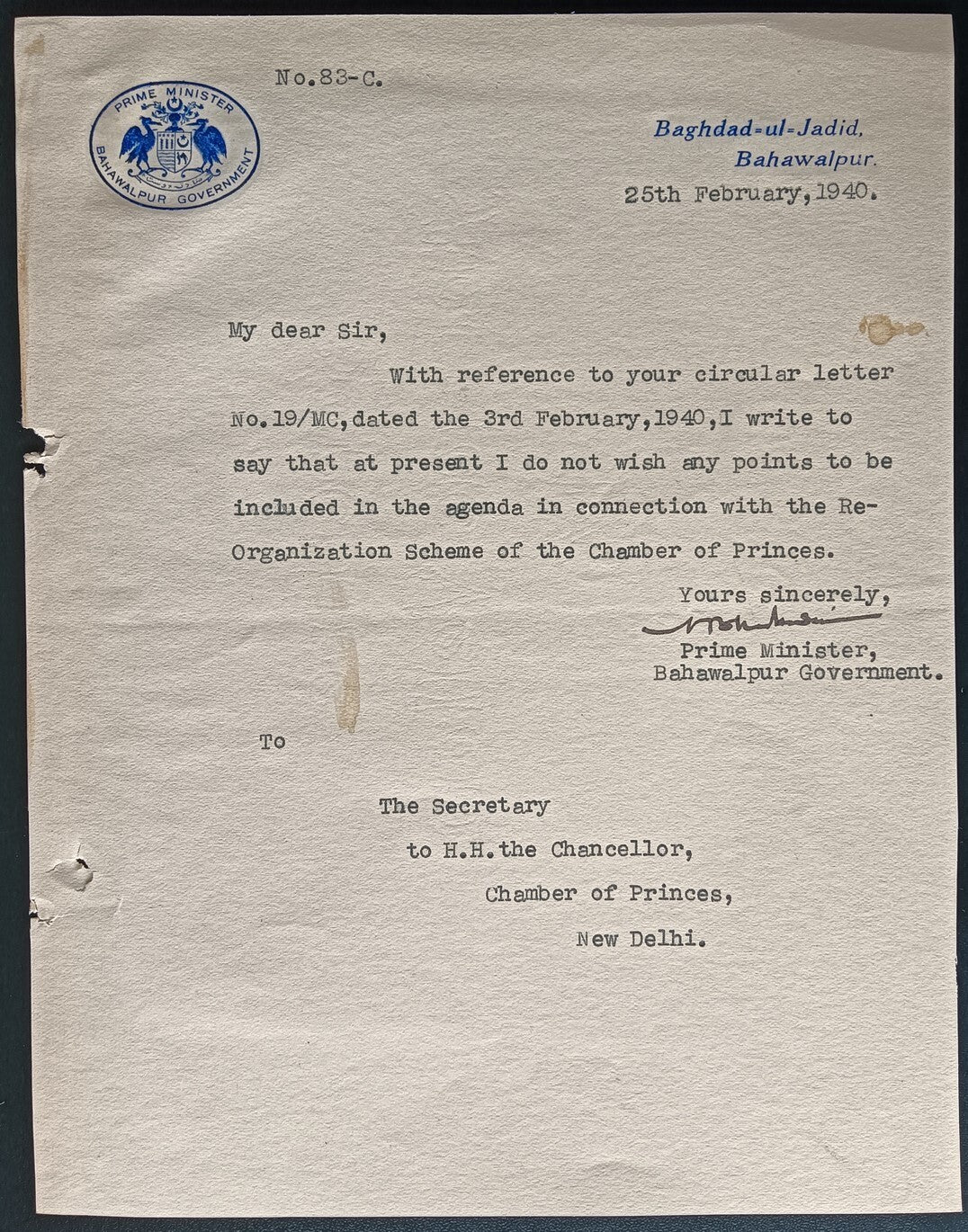 India 1940 crested letter PRIME MINISTER / BAHAWALPUR GOVERNMENT signed