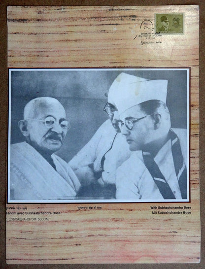 India 2007 Gandhi Satyagraha on 25 different First Day Panels 10x13 inches