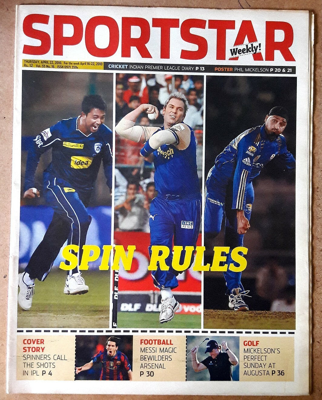 India Sportstar 2006-10 CRICKET cover issues 10” X 13” (5)