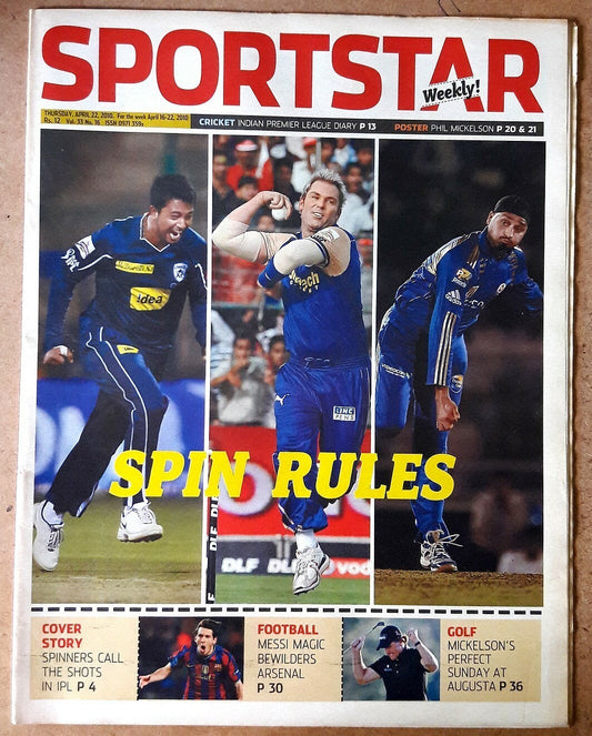 India Sportstar 2006-10 CRICKET cover issues 10” X 13” (5)