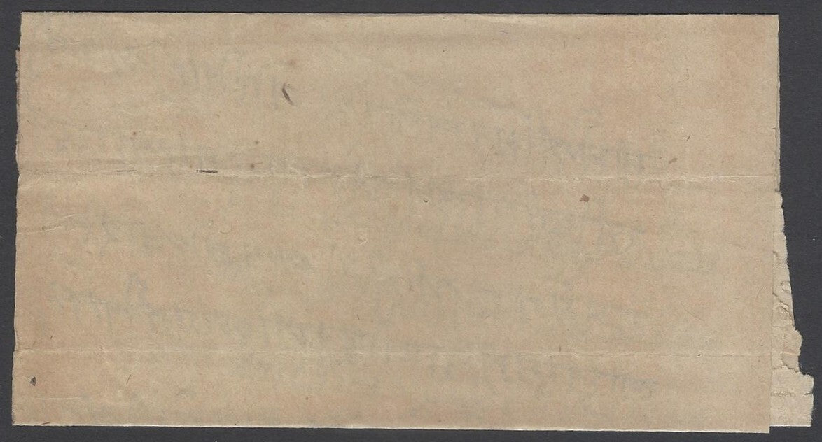 AOP India Jaipur State 1915 stampless letter with boxed "BEARING EK ANNA"