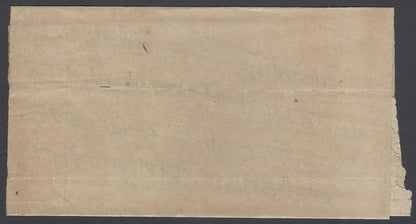 AOP India Jaipur State 1915 stampless letter with boxed "BEARING EK ANNA"