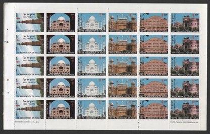 India 1987 Anti TB Tuberculosis Seals sheet of 30 MNH