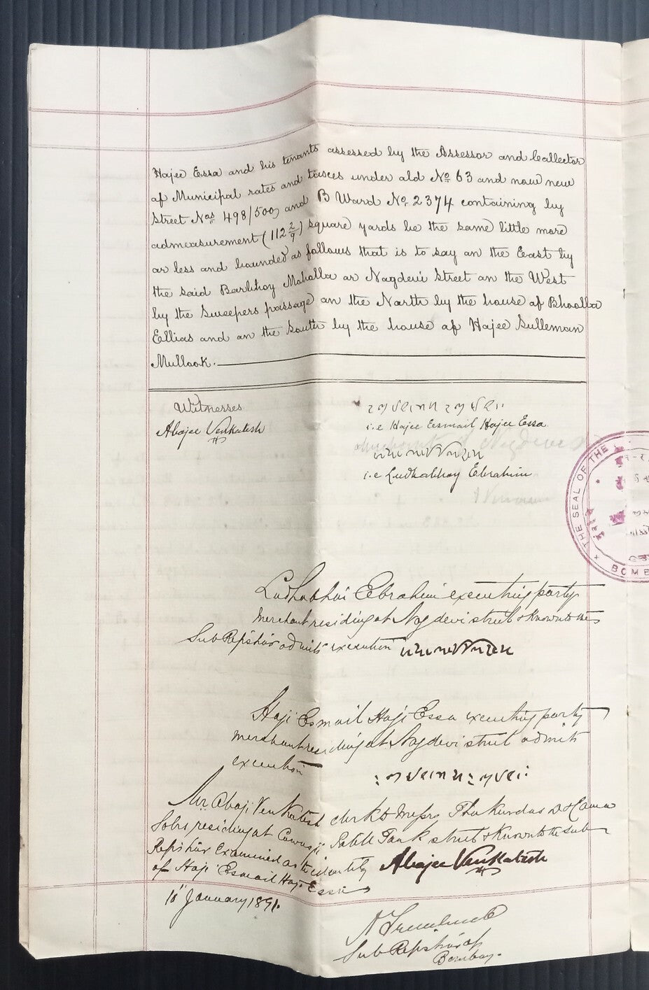 AOP India 1891 11 pages Agreement with QV Special Adhesive 1R