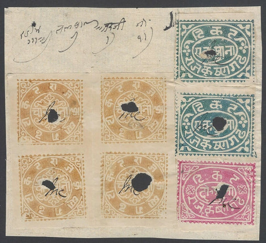 AOP India Kishangarh State watercolor revenues Types 10 & 11 on piece