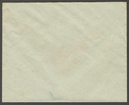 AOP India RAJA OF JAMKHANDI State herald crested envelope
