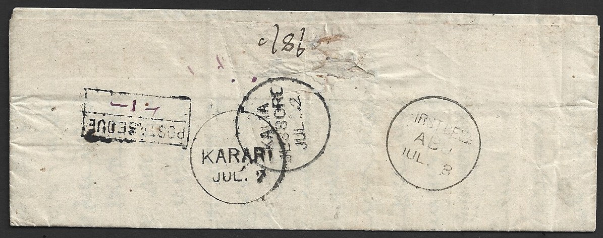 India 1870s postage due cover KALIA, JESSSORE to ABU via KARARI