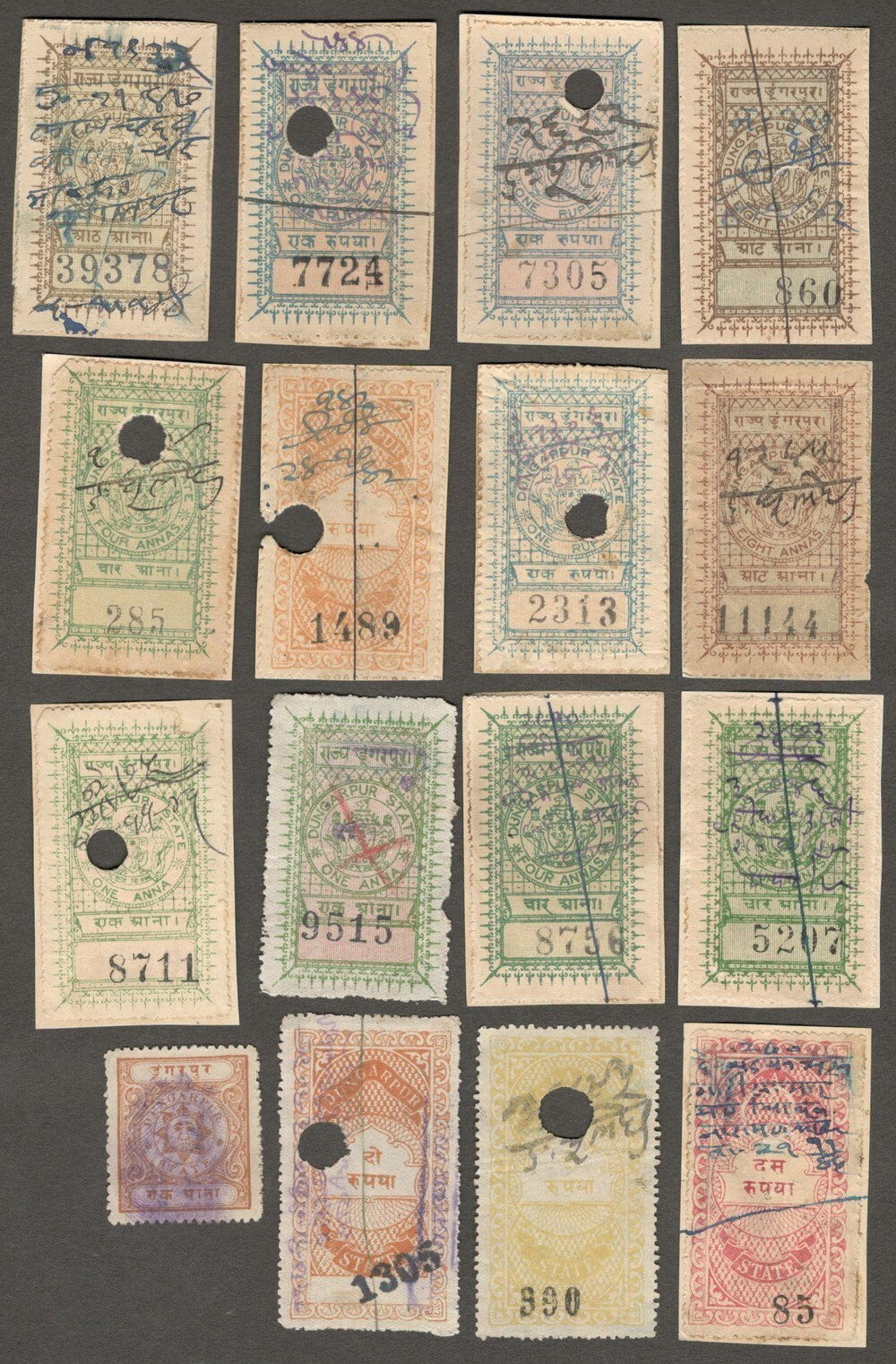 (AOP) India DUNGARPUR STATE collection of Court Fee & revenue stamps (16)