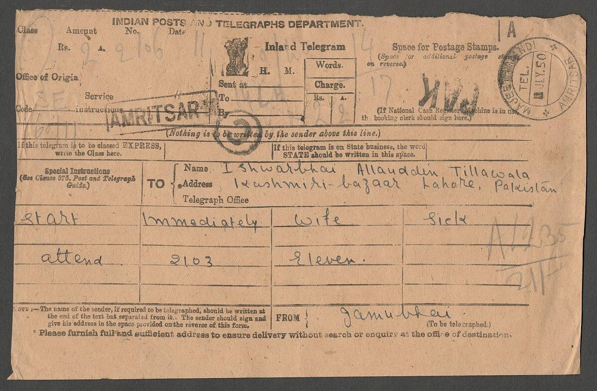 AOP India 1950 Telegram MAJEETH MANDI, AMRITSAR to Pakistan with 1937 2R, etc