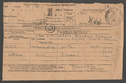 AOP India 1950 Telegram MAJEETH MANDI, AMRITSAR to Pakistan with 1937 2R, etc