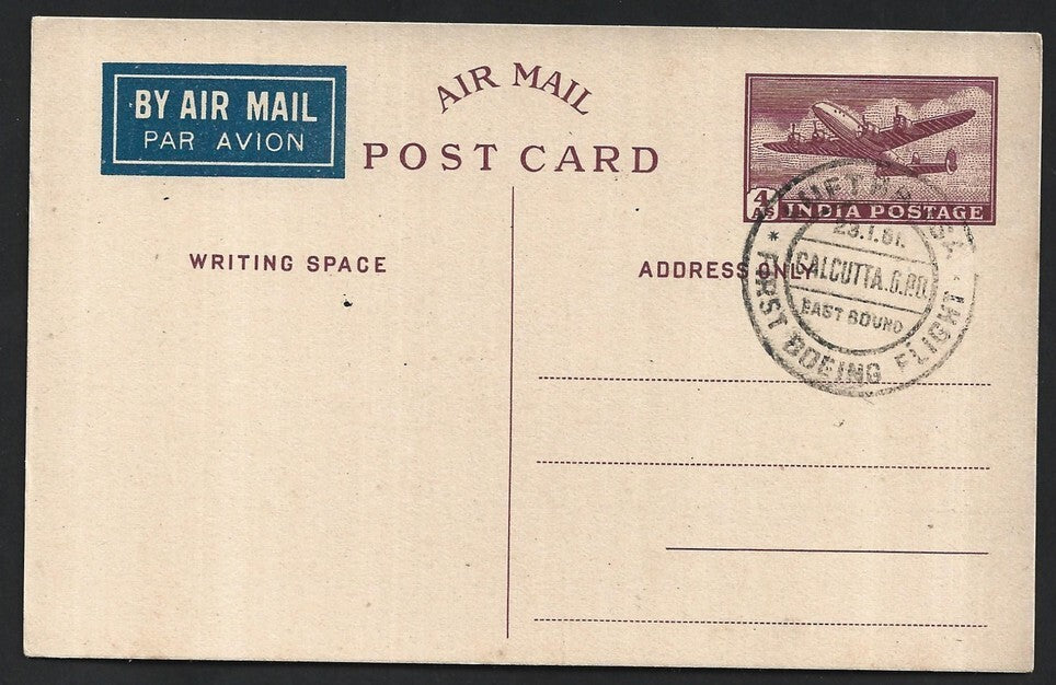 India 4a airmail postal card used First Boeing Flight 1961