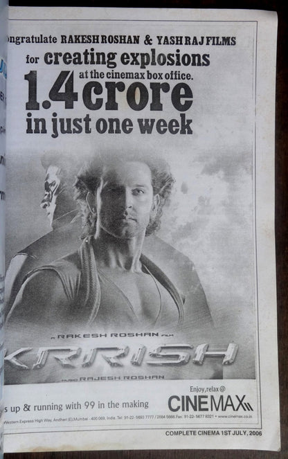 Bollywood Trade magazine COMPLETE CINEMA 21 July 2006 Hritik Roshan KRRISH cover