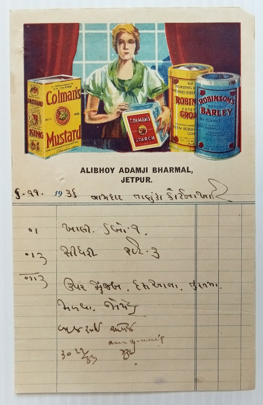 AOP India 1935 illustrated letterhead COLMAN'S MUSTARD Jetpur