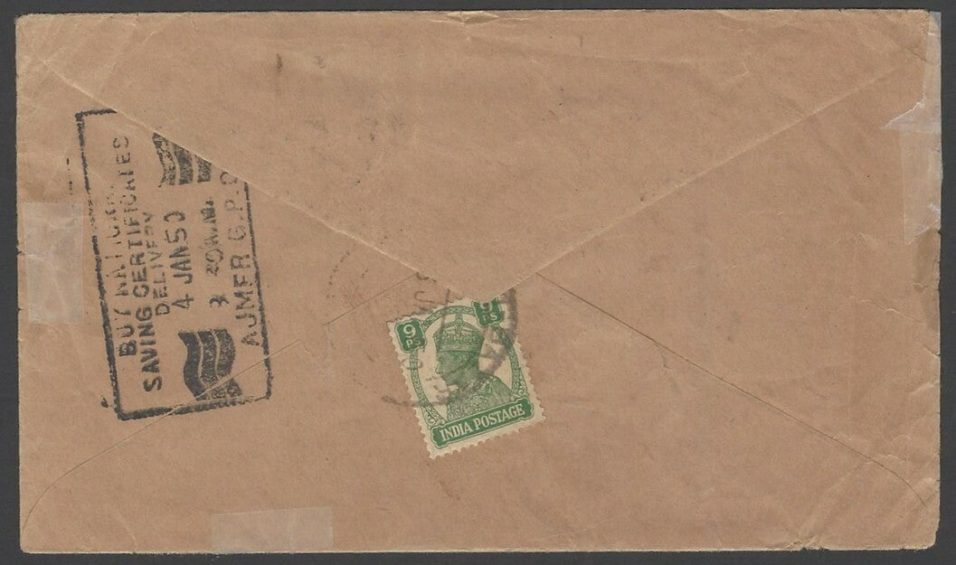 India Bollywood illustrated Distributor’s envelope CHHOTA BHAI