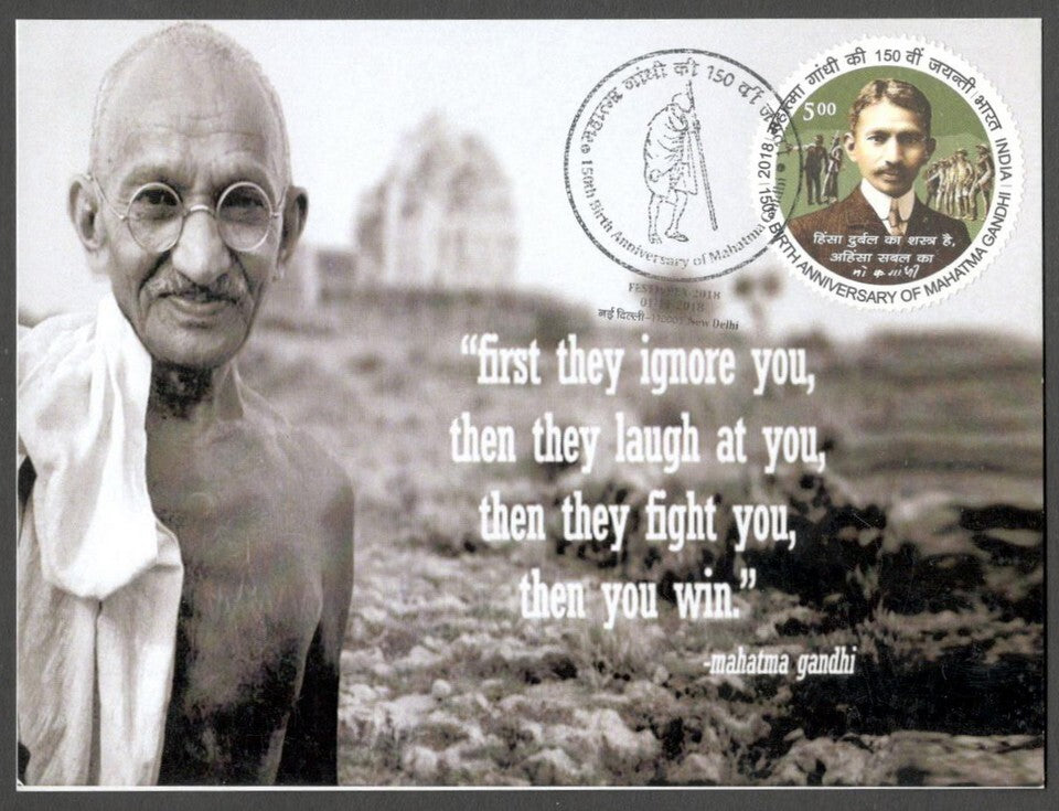 AOP India 2018 150th GANDHI Birth Anniversary special postmark on maxi cards (3)