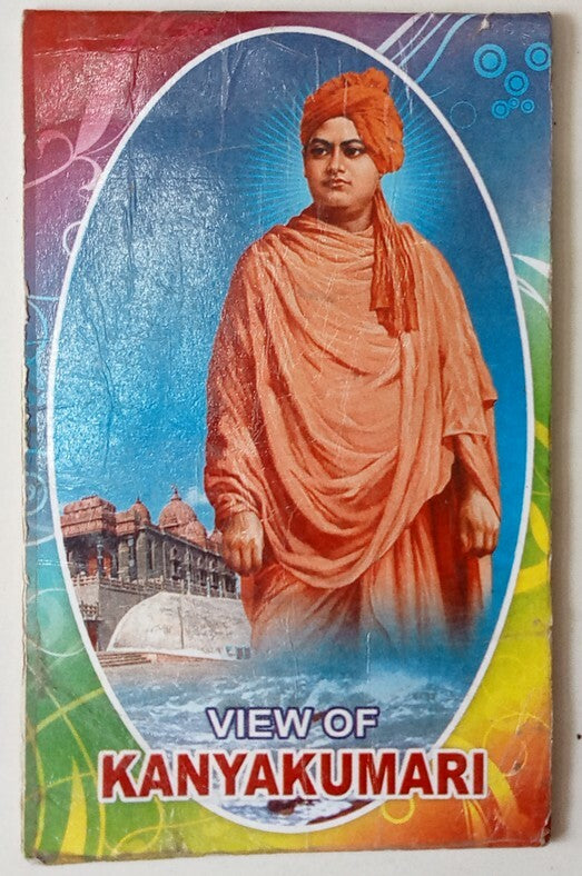 AOP India Tourist Booklet, View of Kanyakumari (17)