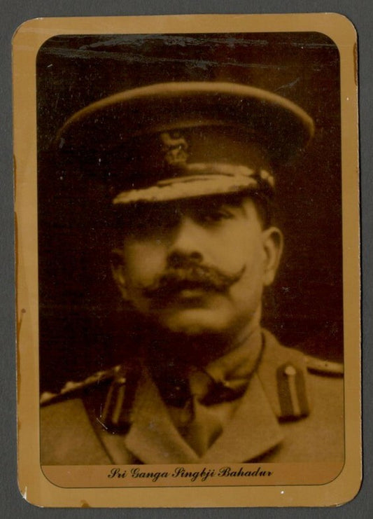 AOP India vintage look replica pc Sri Ganga Singhji Bahadur
