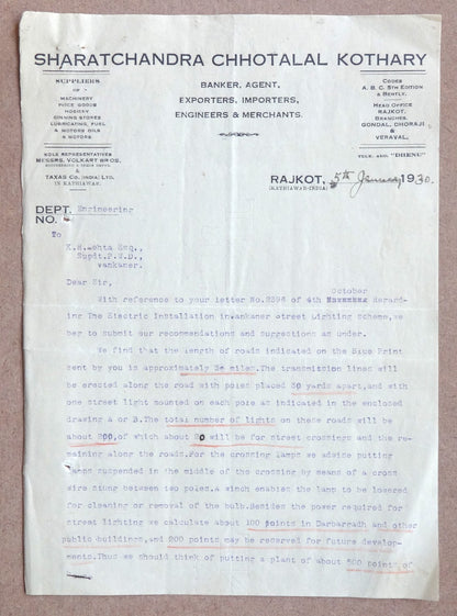 India 1930 Rajkot designs & letters re: introduction of Electric Street Lighting