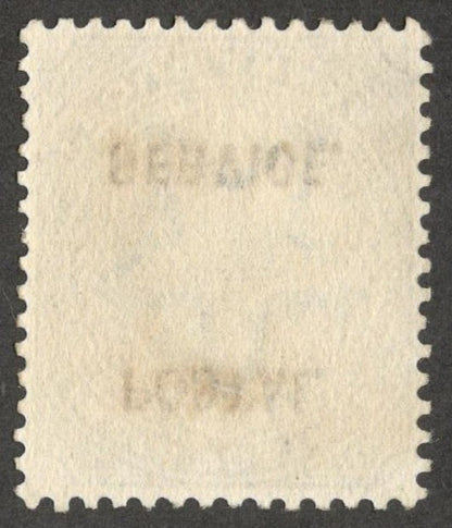 AOP India KEdVII POSTAL SERVICE 4a