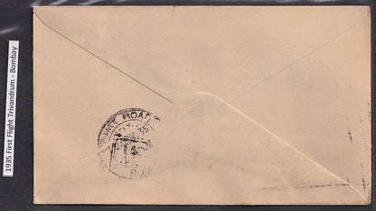 India 1935 First Flight cover Trivandrum to Bombay