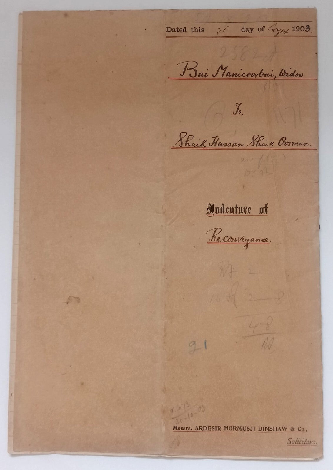 AOP India QV Queen Victoria 1868 Special Adhesive 10R on 1903 indenture 7 pgs