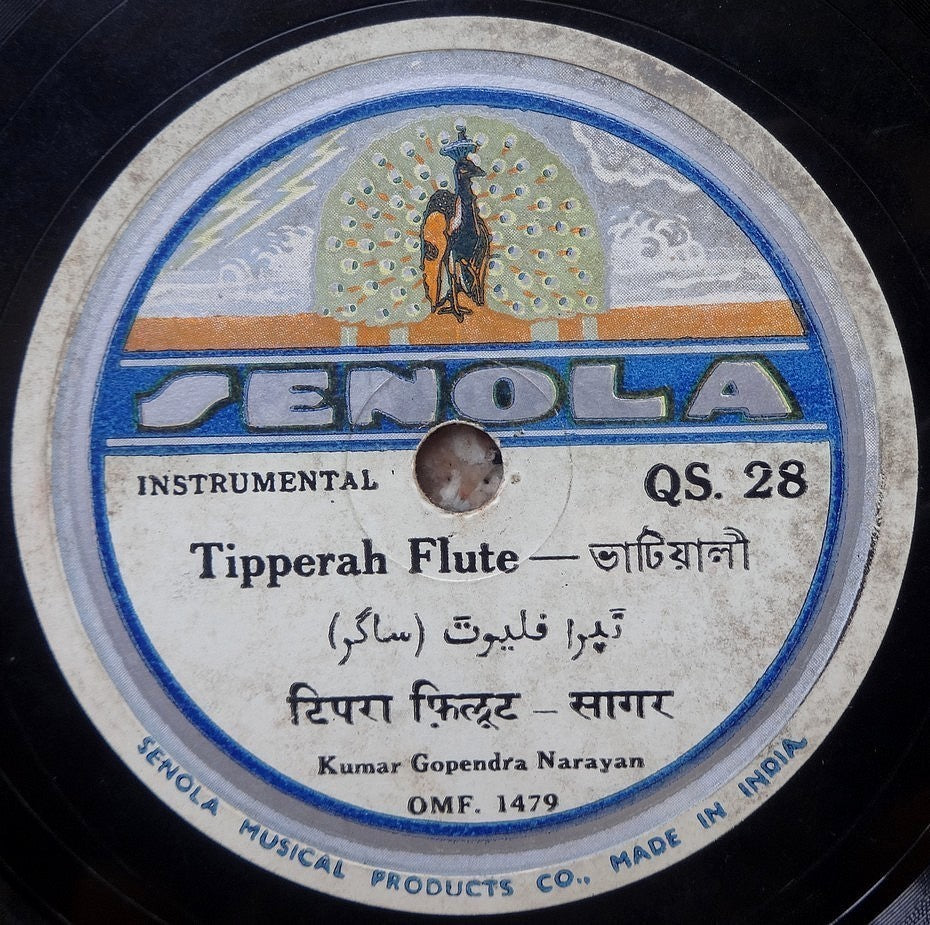 India 1930s SENOLA 78rpm Flute Instrumental by Kumar Narayan zaz