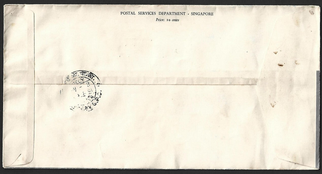 (AOP) Singapore 1963 Flower definitves FDC to India