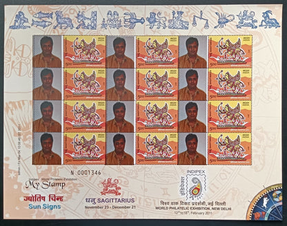 India 2011 Personalized stamps ZODIAC set of 12 sheets MNH (12)