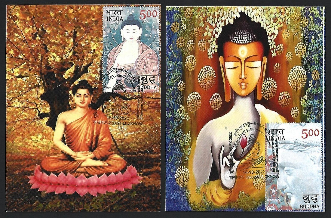 India 2007 Buddha set of 6 on 6 Kapilvastu, Siddharthnagar 2022 maximum cards