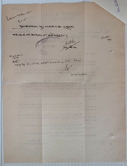 AOP India 1938 Military Uniforms, New Delhi