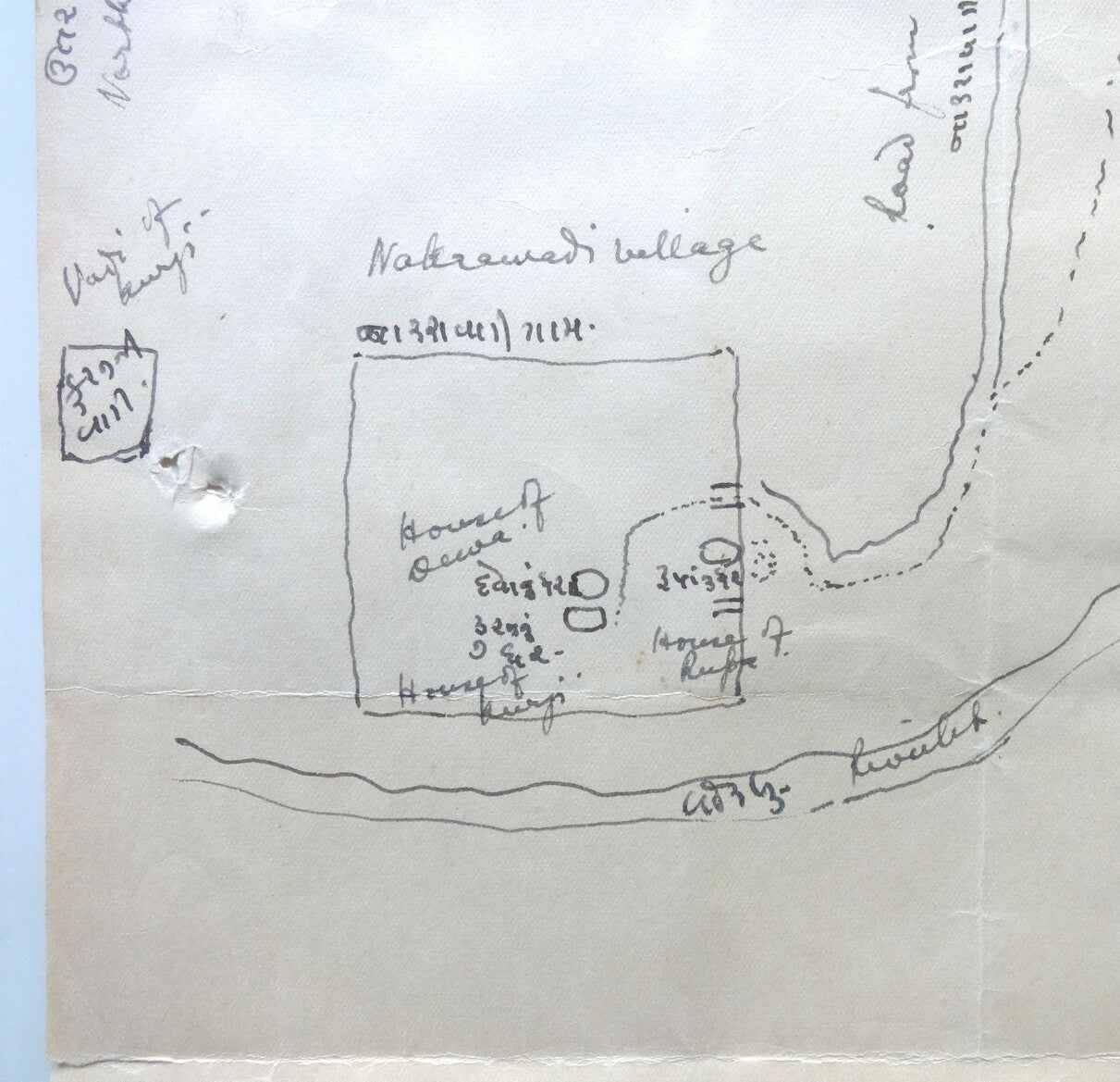India hand drawn map of Rajkot 15“ x 22“
