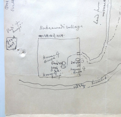 India hand drawn map of Rajkot 15“ x 22“
