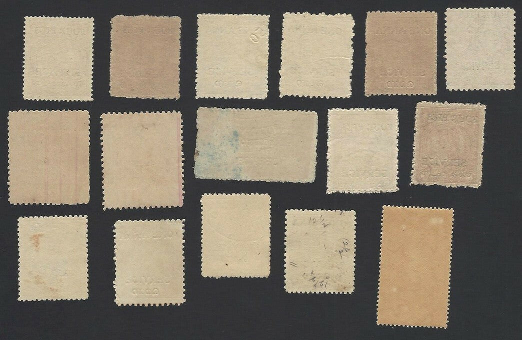India Travancore State collection of 50 different stamps incl. perforations