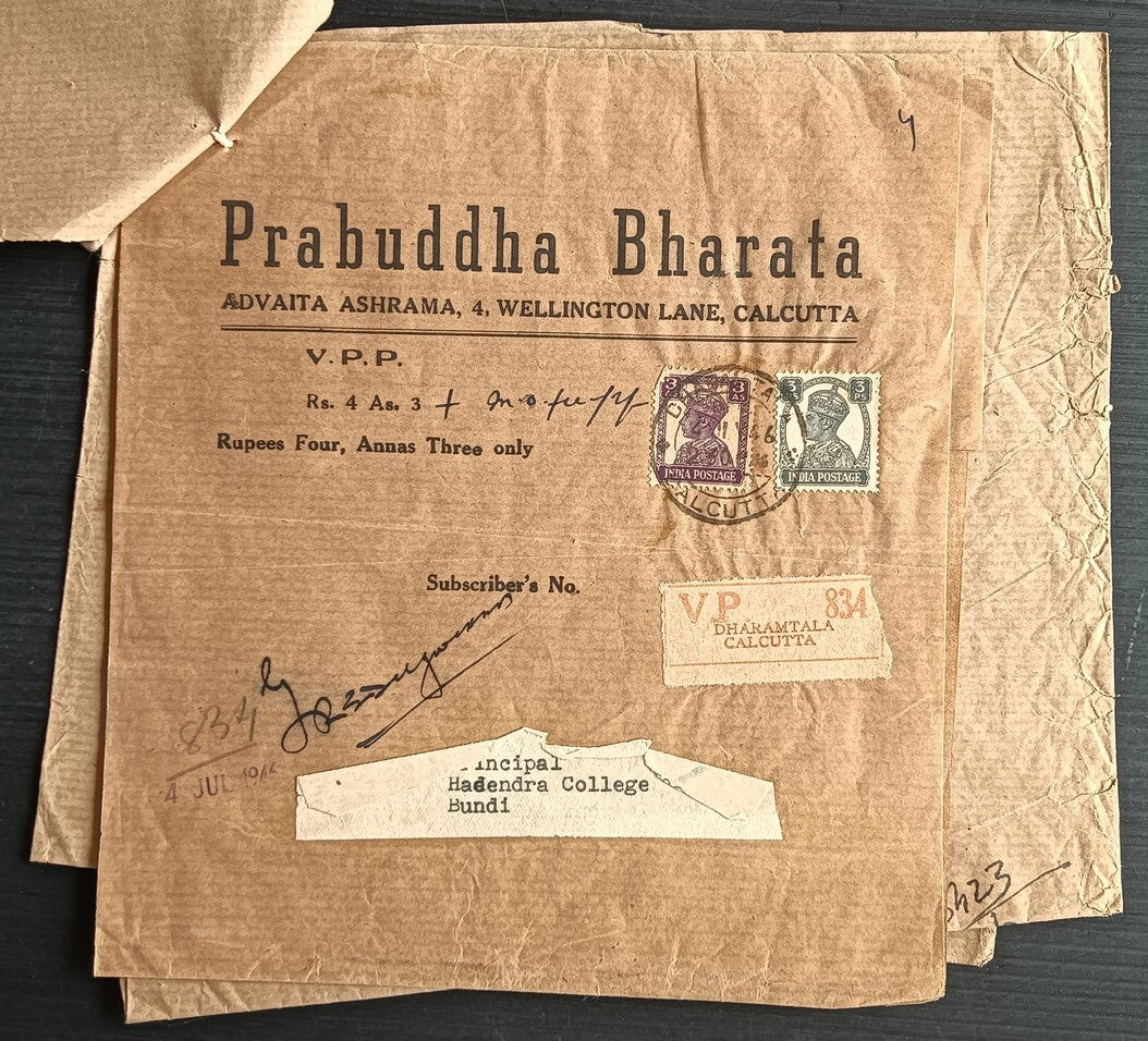India 1932-46 VPP parcel fronts & wrappers (6)