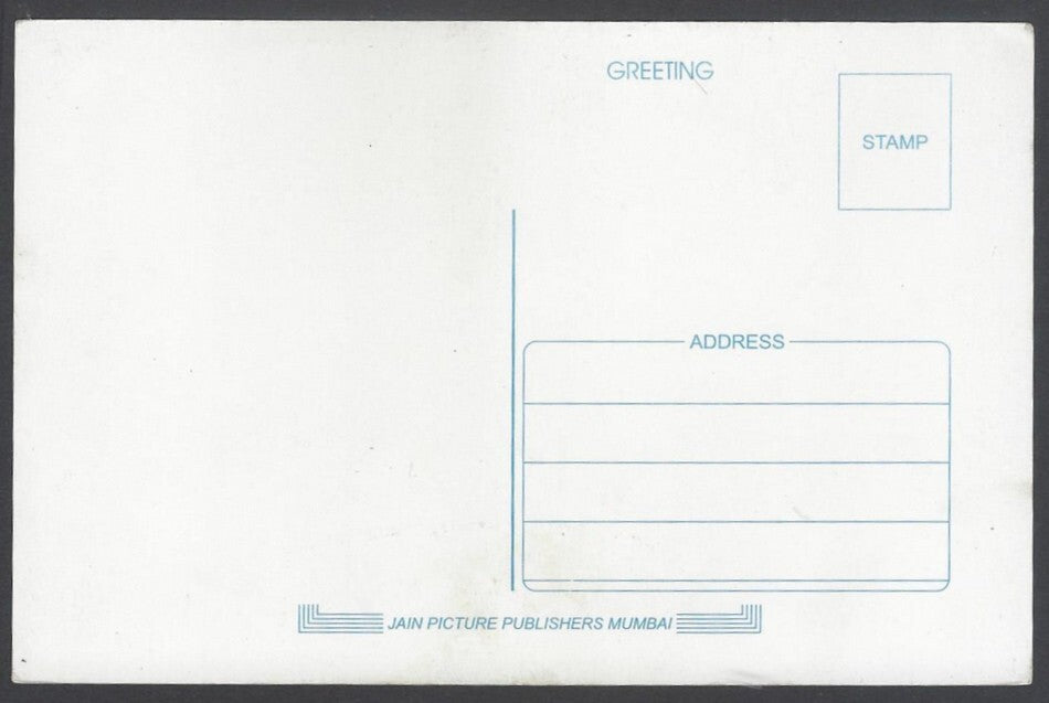 AOP India Bollywood ASIN vintage postcard