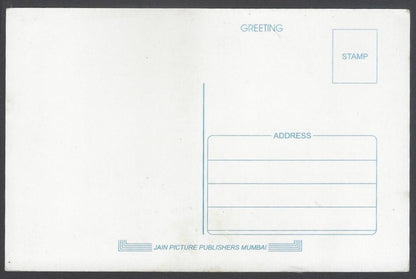 AOP India Bollywood ASIN vintage postcard