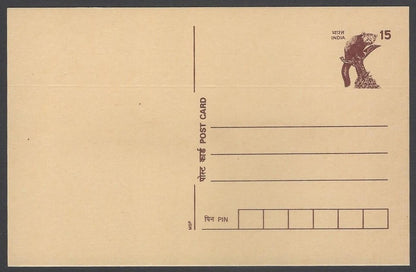 AOP India 15p Squirrel postal card unused