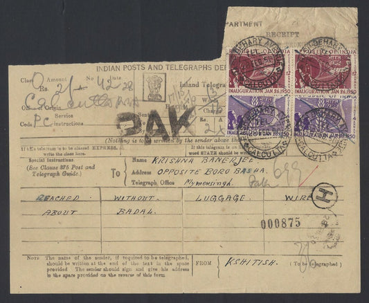 India 1950 telegram to Mymensingh with UPU 4a & 12a pairs