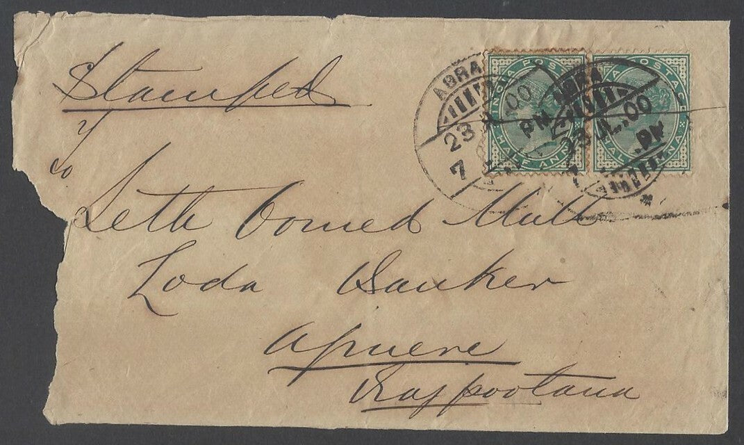AOPIMT India illustrated QV 1900 advert cover JOHN'S CONDITION POWDER FOR HORSES