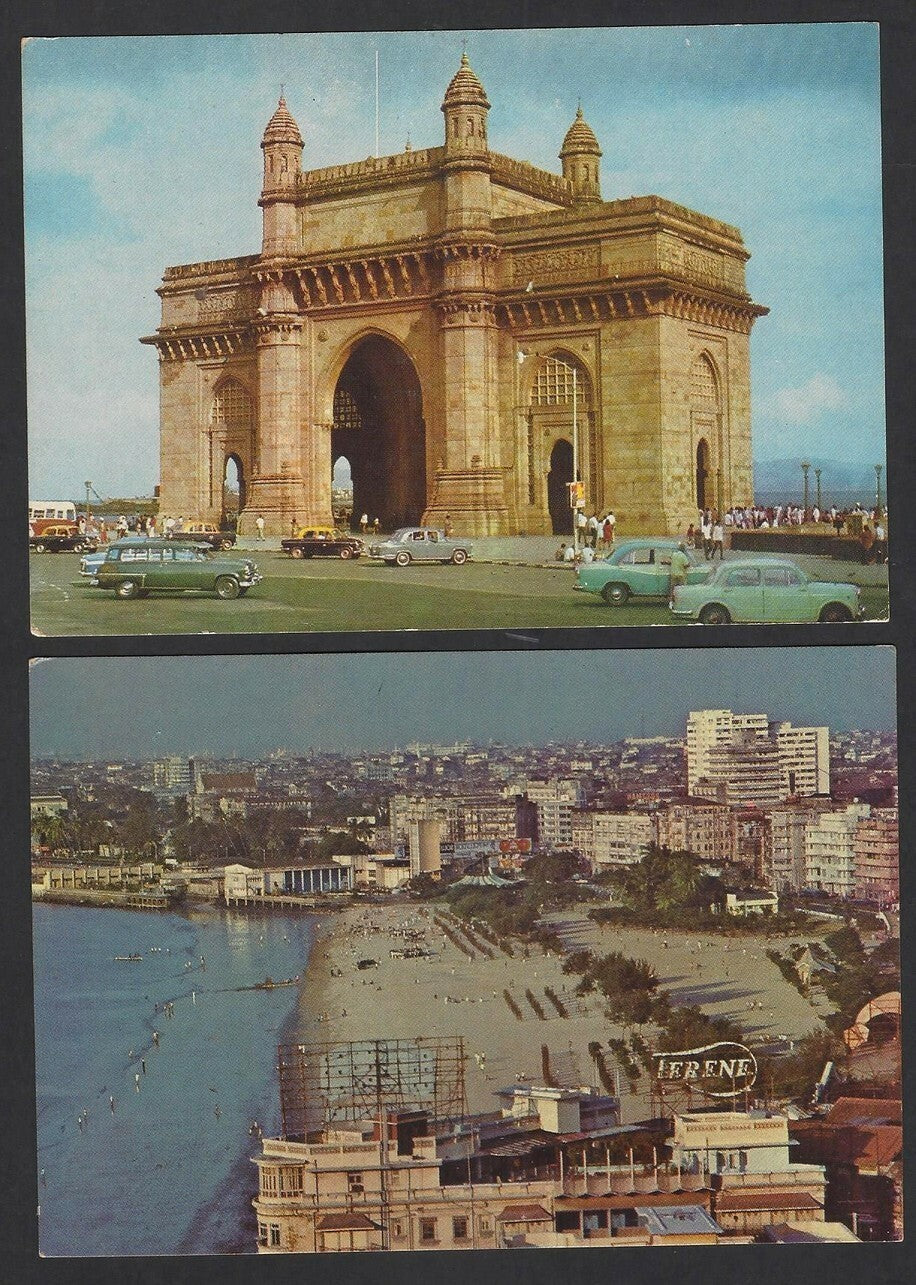 India Bombay 1960s postcards (7)