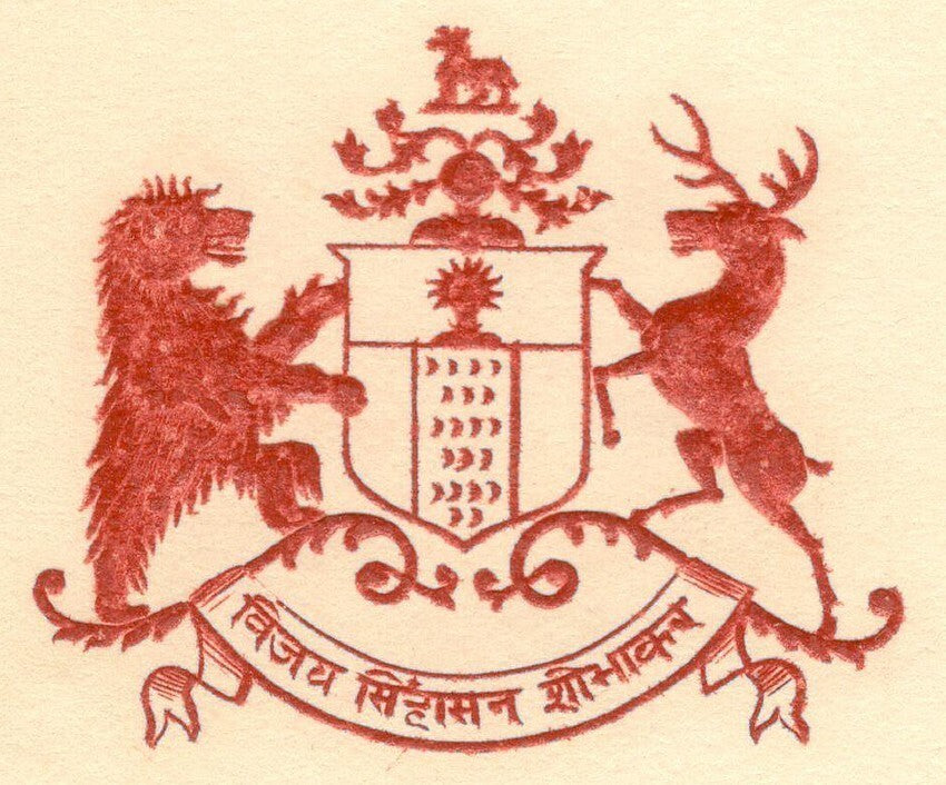 CHARKARI STATE India 1936 crested letter signed Maharaja Arimardan Singh