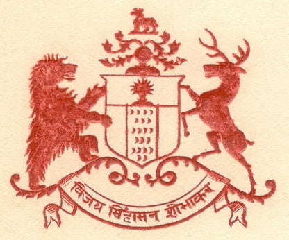 CHARKARI STATE India 1936 crested letter signed Maharaja Arimardan Singh
