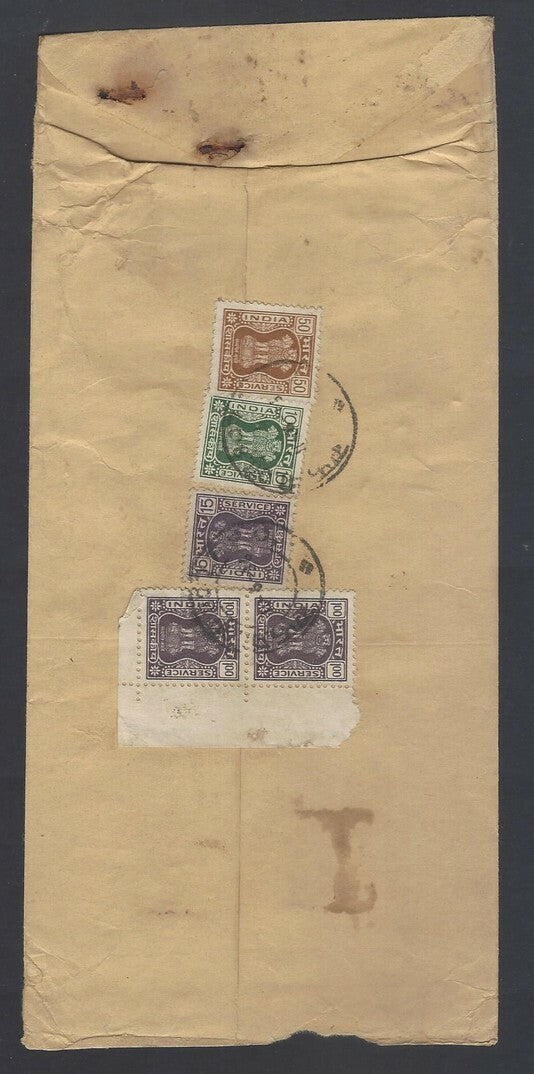 AOP India registered FPO covers 1980s (10)