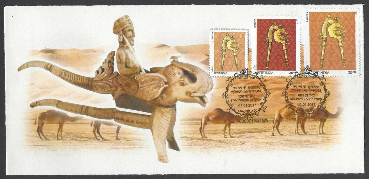 AOP India 2017 Happy New Year set of 12 FDCs with 3 sizes of stamps on each 