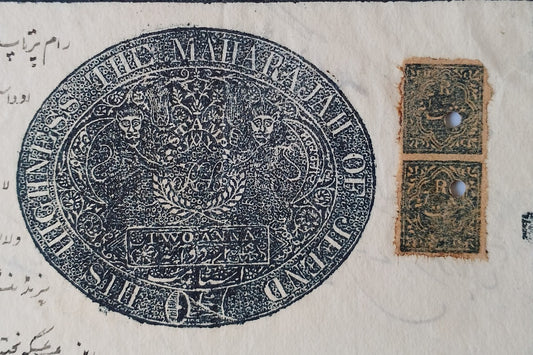 AOP India Jind State postage stamps x 2 on 2a black stamp paper