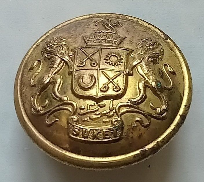(AOP) India vintage coat button with SUKET STATE Coat of Arms