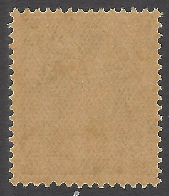 India Patiala State 1937-38 KGVI 9p MNH SG 82 £5