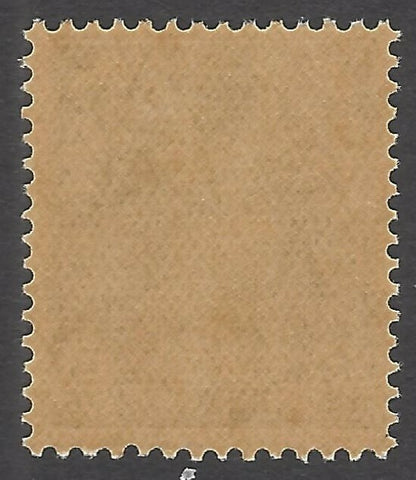 India Patiala State 1937-38 KGVI 9p MNH SG 82 £5
